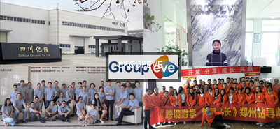 La CINA Sichuan Groupeve Co., Ltd.